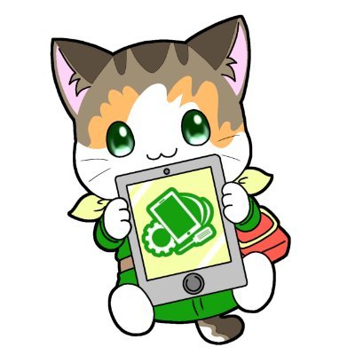 ipad_post's profile picture. iPad郵送修理📮全国対応｜バッテリー交換・充電不良・画面割れなど幅広く対応｜Appleや他店で断られたiPad🆗｜iPadお役立ち情報も発信中📱｜修理のご依頼はHPから💁‍♂️