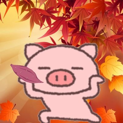 nanngoku1209's profile picture. 経歴=やんす私設第一秘書！
ぶたた！ぶたた！
((o(^∇^)o))
ぶた友と毎日楽しく過ごしてます。
また、今年から、仕事は日勤の仕事となりなかなか返信出来ない事が多々あると思います。
ご用事のある方は、遠慮なくDMにお願いいたします。🤗