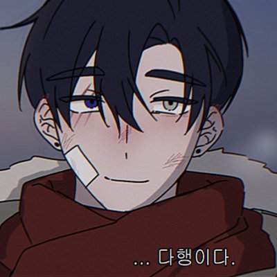 ZkTHR4Hl5Ui8vOI's profile picture. h.ⓒ서랍님