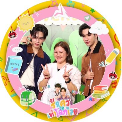 May_NamnaN's profile picture. 