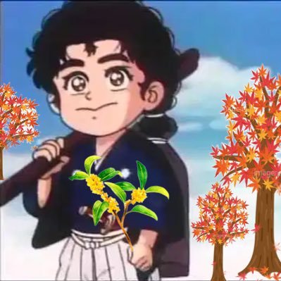 boss__chonmage's profile picture. ・五十路のお兄さん（“いそにい”とお呼びください） ・2025年3月定年退職 ・🐯虎党の愛国者（国士）🇯🇵 ・某いそにいとは別人です・上沢式FA👎 ・ちいかわ代表 🌸故・安倍氏の友人 【プロフィール画像は、小山ゆう先生ご公認です。 】 👎🇷🇺🇨🇳🇰🇵🇮🇱👎