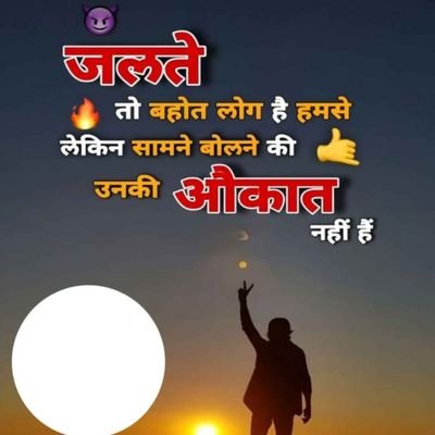 KamodMishr79769's profile picture. गर्व से कहो हम भारतीय हैं।