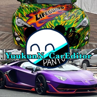 yuukunn_caredit's profile picture. InstagramとTikTokで車関連の投稿をしています‼️ こっちでも車関連の投稿をする予定なのでよろしくね‼️