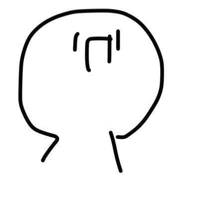 ꒳​˙ )ﾆｺ on X