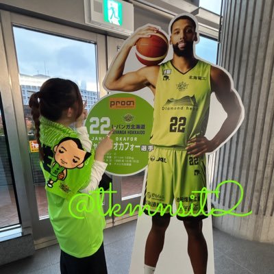 tkmnsit2's profile picture. #Bリーグ🏀 ︴レバンガ北海道⛄️💚 #8 #22 #34 （みんな好き🥰） ︴名古屋ダイヤモンドドルフィンズ💎🐬 #2 #8 ︴千葉ジェッツ🐘✈️ #31 ︴福島ファイヤーボンズ🔥💜#1 ︴ゆる〜く日常をポストしてます☕𓈒𓏸︎︎︎︎ ︴秋〜春にかけて🏀ポスト多め🙏