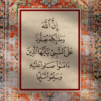 g_889900's profile picture. 