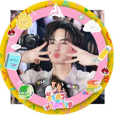 Bbl1247666's profile picture. 