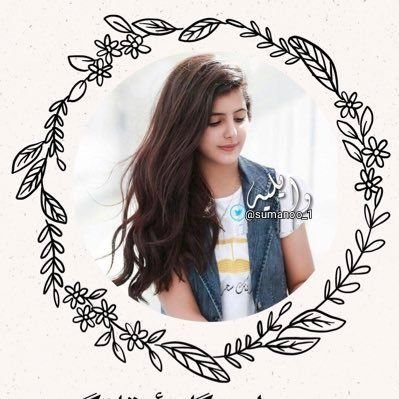 sumanoo_1's profile picture. 