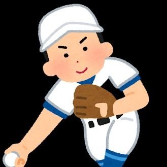 seeeeeena53's profile picture. #4💫#53💫#95💫baystars

いきすぎた信者は発見次第ブロックします