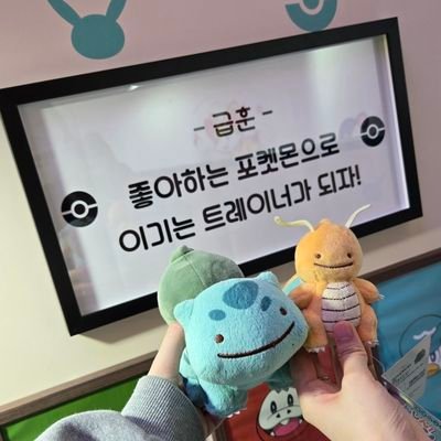 youheeA's profile picture. 예토전생해서 돌아옴