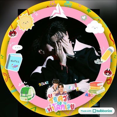 minsehe's profile picture. 𝐅𝐚𝐧 𝐚𝐜𝐜 : 𝐉𝐮𝐧𝐠 𝐤𝐨𝐨𝐤 .𝐉𝐢𝐦𝐦𝐲𝐒𝐞𝐚 .𝐆𝐞𝐦𝐢𝐧𝐢𝐅𝐨𝐮𝐫𝐭𝐡 .𝐏𝐞𝐫𝐭𝐡𝐒𝐚𝐧𝐭𝐚 .𝟏𝟑𝟎𝟔𝟐𝟎𝟏𝟑.𝟎𝟏𝟎𝟗𝟏𝟗𝟗𝟕.𝟎𝟖𝟎𝟕𝟐𝟎𝟐𝟒