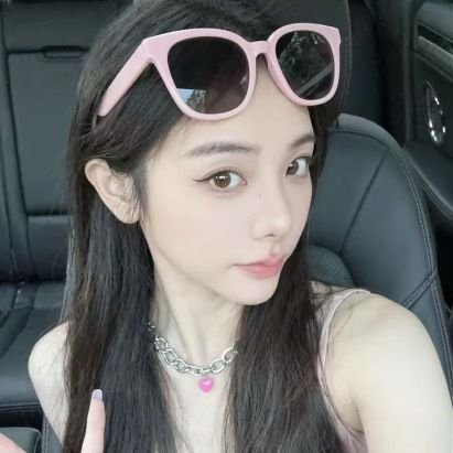 Assam5230's profile picture. 