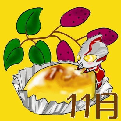 ohana (@ohana16mebius) / Posts / X