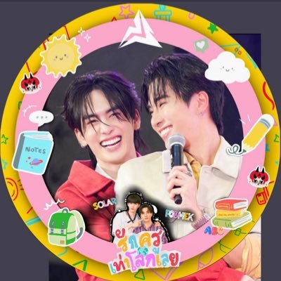 Somlove2468's profile picture. 