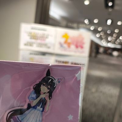 HD4fZyt8x881434's profile picture. ウマ娘トレーナーです ◎アルダン/ポッケ/ダンツ/ﾐﾗｸﾙ/タルマエ/ジャーニー　最近はアルヴさん🩵アニメはマクロスF（シェリルは永遠の歌姫　ランカちゃんは永遠のアイドル）　無言フォロー失礼します🙇