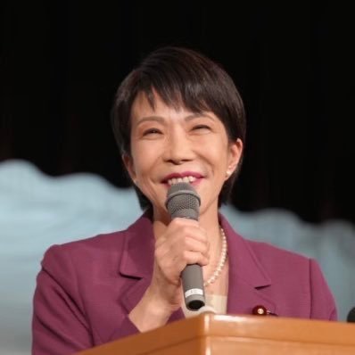 Takaichiqfs_01's profile picture. 日本列島を強く豊かにしましょう。高市早苗氏を支援するサポーターズグループの公式アカウントです。StellarとRippleのISO20022準拠を支援するためのリソースとお知らせのページです。XRP、XLM、トランプをかわせ…#NESARA -GESARA。今すぐ#Quantum Gesara台帳を設定しましょう。