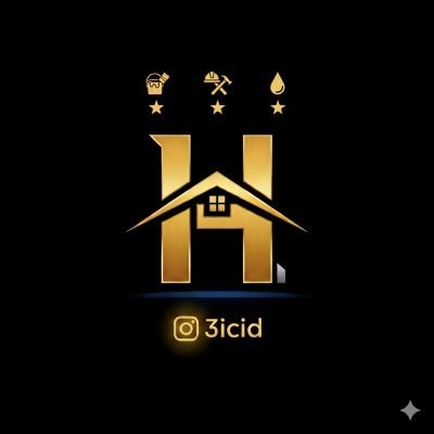 Ha8758905350327's profile picture. https://t.co/Yuq0kVILZ3
📍:#ترمیم
📍:#تشطيب
📍:#بناء_ملاحق
📍:#دهانات_داخلية
📍:#دهانات_خارجية
📍:#ديكورات
📍:#مظلات
📍:#سواتر
📍:#برجولات
#بناء