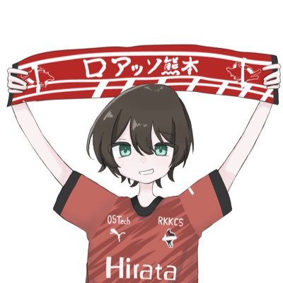 con_rosso_12's profile picture. B席にいます @roassoofficial i:@yuki03176666