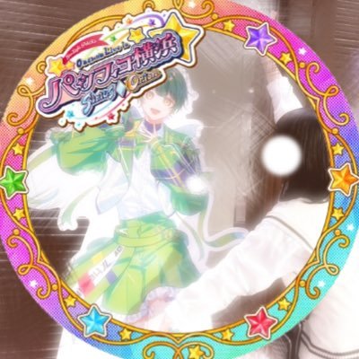 6LdmHtqrz386949's profile picture. 🍭💚