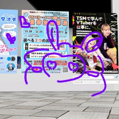 songputicat's profile picture. ぷち