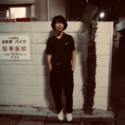 Wataru_nove's profile picture. 編集/歴史学研究◆94年京都市生 社会人ドクター/修士（社会学、一橋大学）日本近世史/村落史など。『文春オンライン』ほかに教養系の記事を寄稿。十津川郷をテーマに博士論文執筆中※研究者としてのアカウントです。