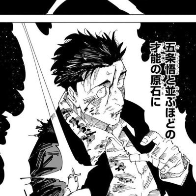 certified530's profile picture. 12短情報収集/会計事務所パート/tac