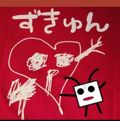 おっぱ〜 (@1205ken1205) / Posts / X