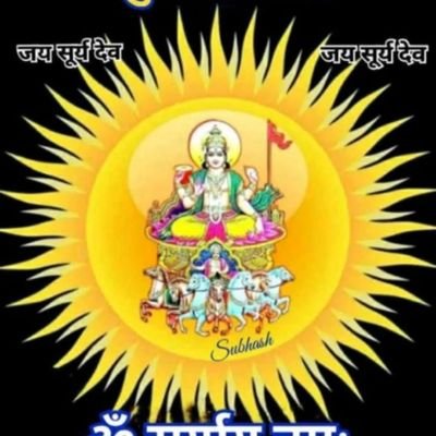 sanjaypand17080's profile picture. 