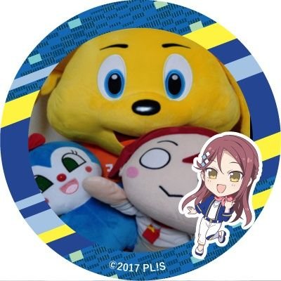 kae_deer's profile picture. #ミュージカル  #平野綾(Team AYA) #劇団四季 (谷原志音、五所真理子)  #ミュー活 #コキンちゃん #清水エスパルス(北川、監物、梅田) #阪神🐯(森下翔太、岩崎優) #にゃんこず #らばっぱー🧡 #ラブライブサンシャイン #逢田梨香子(Us)
無言フォローすみません！気軽にフォローどうぞ！