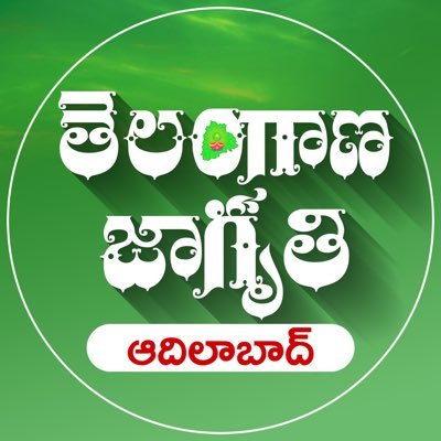 adilabadtg's profile picture. Telangana Jagruthi - Adilabad District