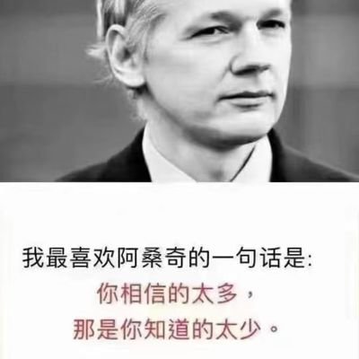 wsypcb1986's profile picture. 