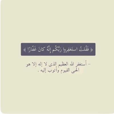 vttiwrj's profile picture. وذكر ربك إذا نسيت