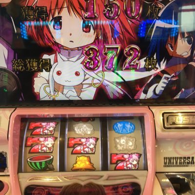 mst_0705bb's profile picture. 