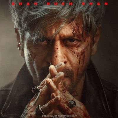 aryankhansrkian's profile picture. VEER PRATAP SINGH