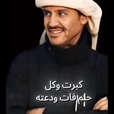 _suliman000's profile picture. � مـقـتـنـع بـالـزمـان و مـسـتـريـح الـضـمـيـر 💖 💫 الـقـدر فـي يـد الله و الـصـبـر فـي يـدي 💫