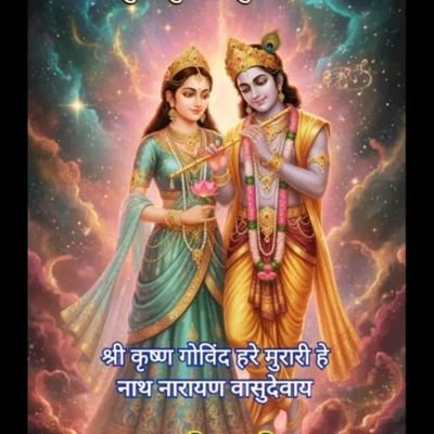 DumalaMee2114's profile picture. 