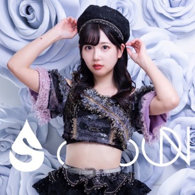 上木ゆずか【SAISON】 (@kamiki_yuzuka) / Posts / X