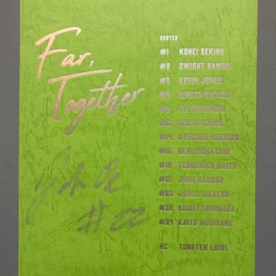 JLebabon's profile picture. 十人十色一期一会 バスケとラグビーが好きです