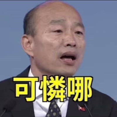 DavidGD9742's profile picture. 