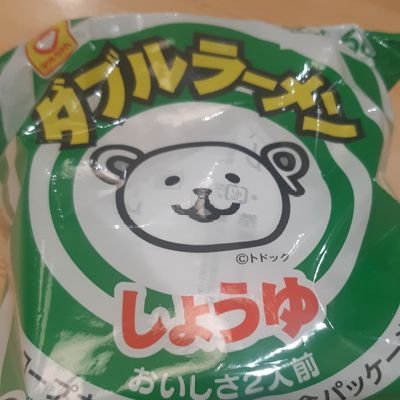 sudachi_kun's profile picture. 本物のすだちくんは別にツイッターやってるので注意。
 QMAというゲームの話題が中心です。
「させていただく」濫用反対。
「すべからく」はべしで受けよう。
 座右の銘は「責難は成事にあらず」
