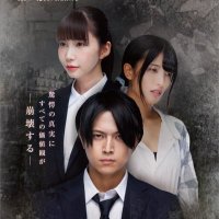 SFIDA ENTERTAINMENT (@SFIDA2019) on X