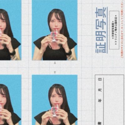 xxx_axr_xxx's profile picture. △▽広報・公然わいせつ罪幇助してました。/合法ハプバーでたまにBARしてます。🍼