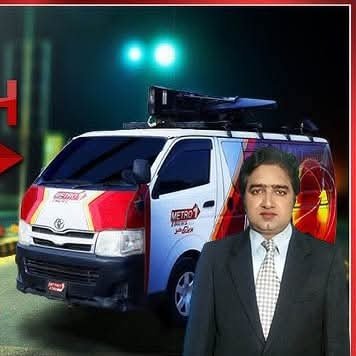 AkhtarHussainF5's profile picture. Digital Head@Metro1News