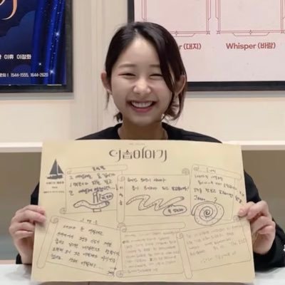 sUB_In2's profile picture. 해적 캐롤 | 맘찍 & RT 많이 해요