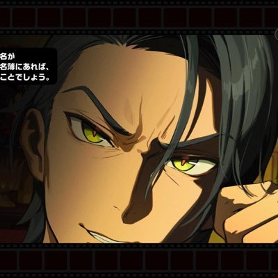 sandooooo0630's profile picture. ダミアン！！照！！ダミアン！！照！！ダミアン！！照！！皆さんも照ちゃんとダミアンを推しましょう！
ゼンゼロと鳴潮とスト6メイン
無言フォローは許してください......