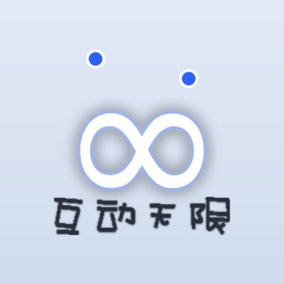 wuxianhudong's profile picture. 脸书 油管 抖音 推特 快手 小红书 微博 哔哩 视频号 头条 投票 公众号 淘宝 京东 拼多多 美团 大众 阿里巴巴 海内外各大平台   粉丝｜点赞｜评论｜分享｜收藏｜播放｜直播人气｜电商引流一站搞定 / 1600+服务可选，覆盖海内外各大主流平台，业务仍在持续扩展中.....👇  /安全稳定 自助下单/