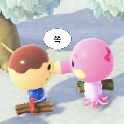 halullrara's profile picture. 관극 쉬엄쉬엄함▪️연뮤덕 맞팔