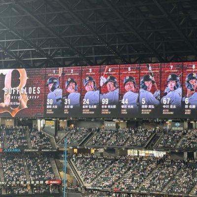 どらへい (@EyZakp) / Posts / X