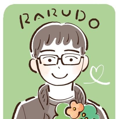 rarudospark's profile picture. アイマス/自転車/サイクルロードレース/モタスポ/海釣り/写真/魚粉🐖🍜/てるてる坊主/等々
RT多分多めやと思います。

ミリシタ：UP6QCBDB

てるてる坊主に祈りを
R.I.P：rarudospaku(2011.3~2023.3)