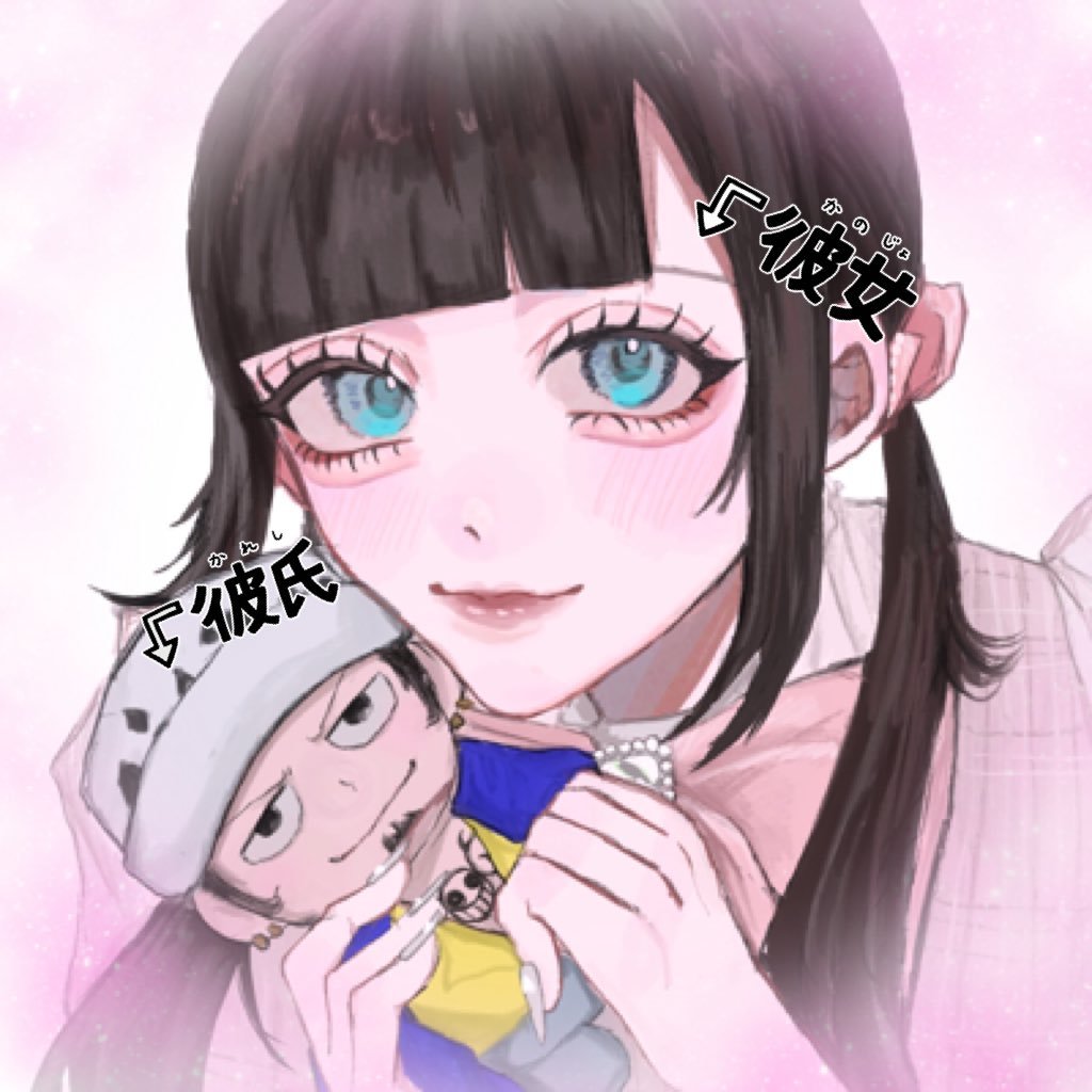 ruanya_1006's profile picture. いろいろ垢🐯ྀིDDオタク♩一応ゲーム中心だけどバウに関係ないことよくツイートしてますᐢ꜆. ̫.꜀ᐢ💦浮上≠返信♡フォロー非推奨